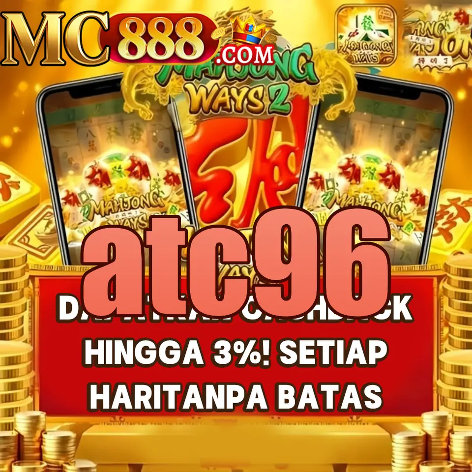 atc96 เข้าสู่ระบบ
